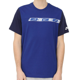 NIKE MAJICA M NSW REPEAT SS TOP ZA MUŠKARCE